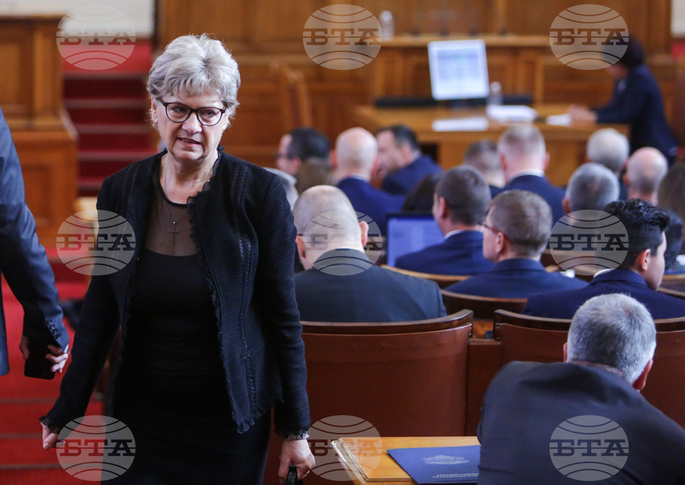 Парламент - заседание