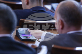Парламент - заседание