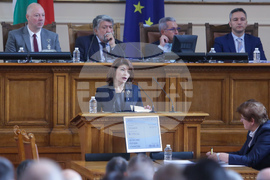 Парламент - заседание