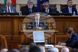 Парламент - заседание