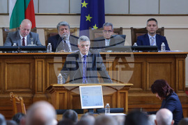 Парламент - заседание
