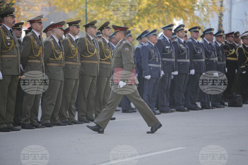 Военна академия "Г. С. Раковски" - дипломи - връчване