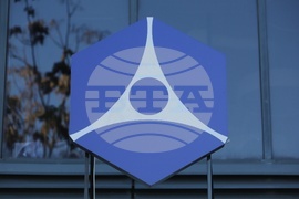 Българска стопанска камара - пресконференция