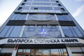 Българска стопанска камара - пресконференция
