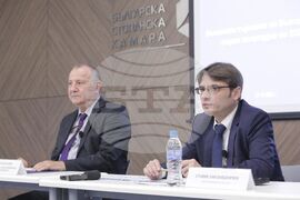 Българска стопанска камара - пресконференция