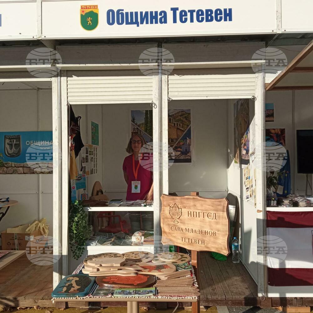 Община Тетевен взе участие в изложението „Общинско Експо 22“