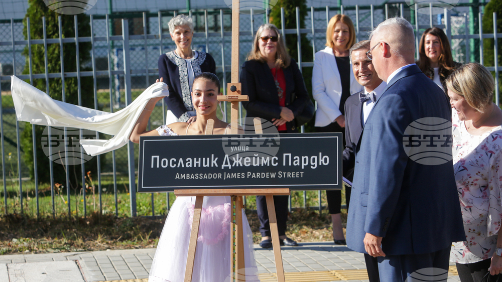 София Тех парк - улица - именуване