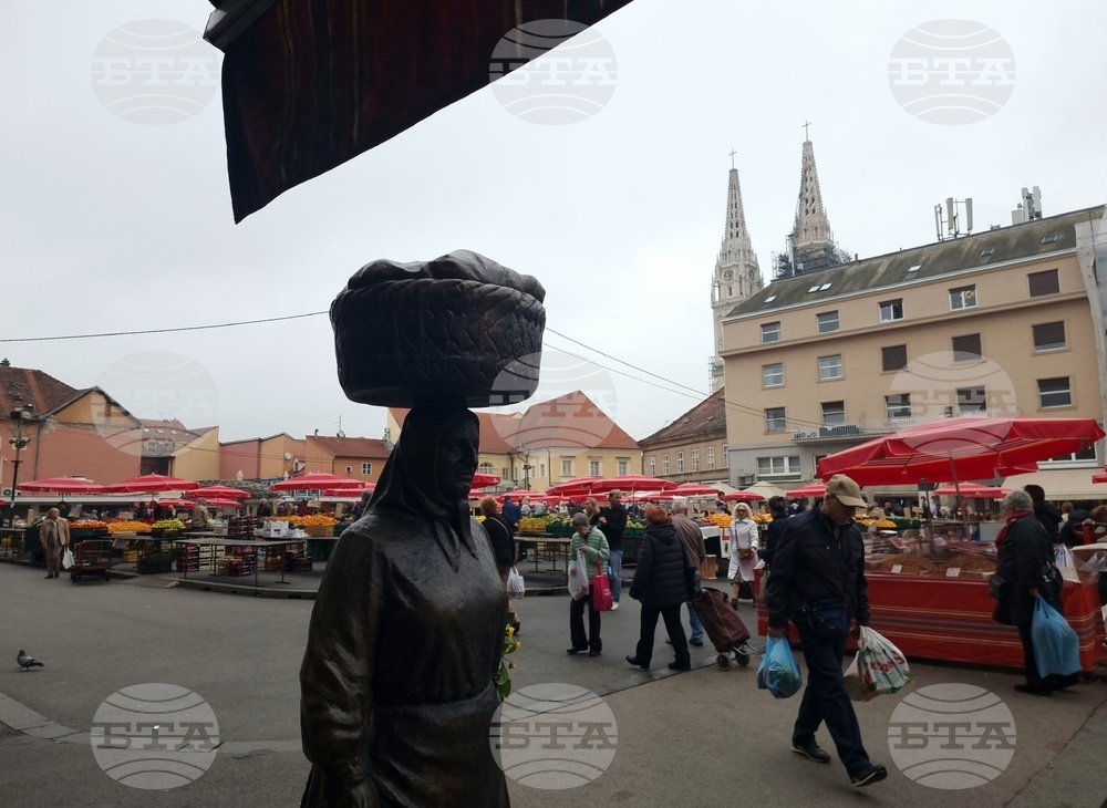 Хърватия - Загреб - ежедневие