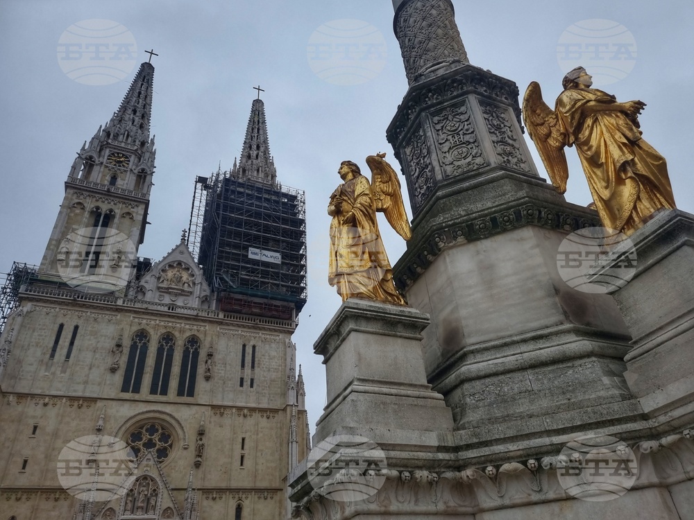 Хърватия - Загреб - ежедневие