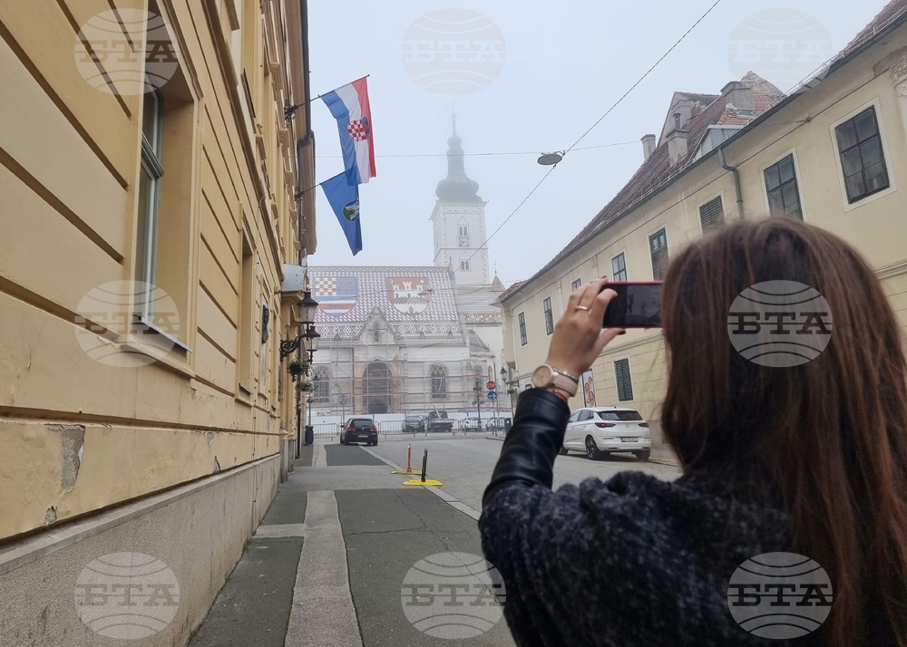 Хърватия - Загреб - ежедневие