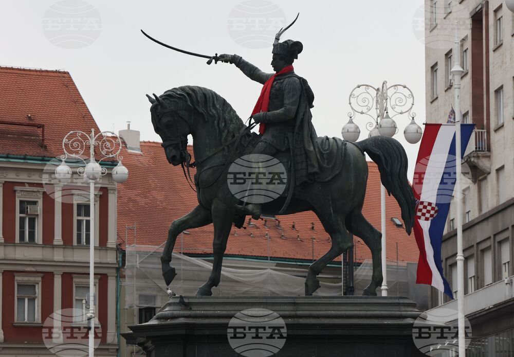 Хърватия - Загреб - ежедневие