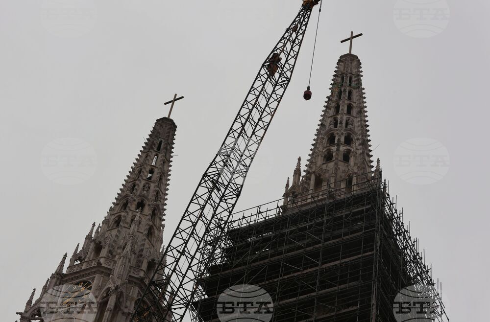 Хърватия - Загреб - ежедневие