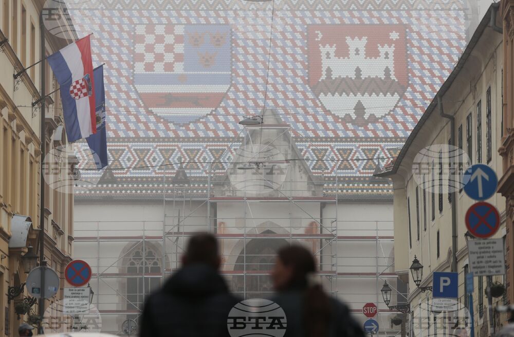 Хърватия - Загреб - ежедневие