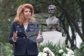 Хърватия - Илияна Йотова - паметник на Иван Вазов