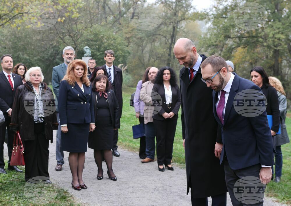 Хърватия - Илияна Йотова - паметник на Иван Вазов