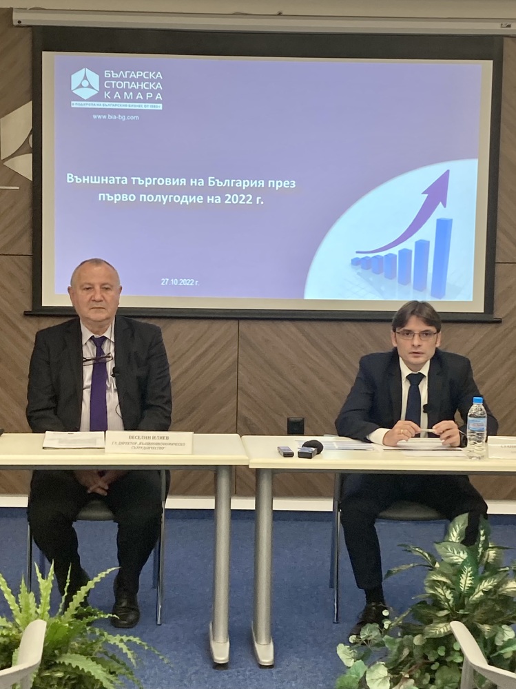 БСК представи Анализ на външната търговия на България  през първото полугодие на 2022 г.