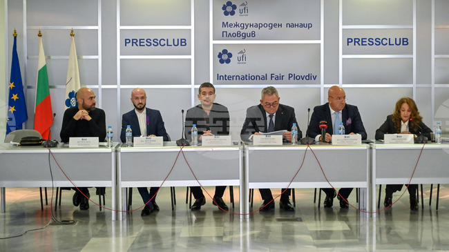 Пловдив - пресконференция - Международен панаир Пловдив