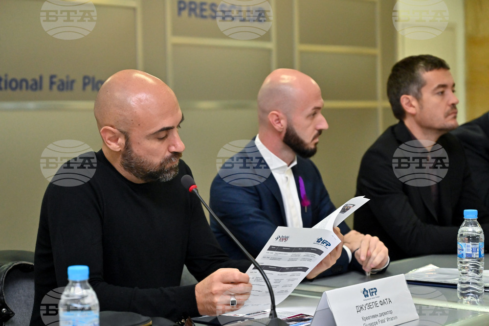 Пловдив - пресконференция - Международен панаир Пловдив