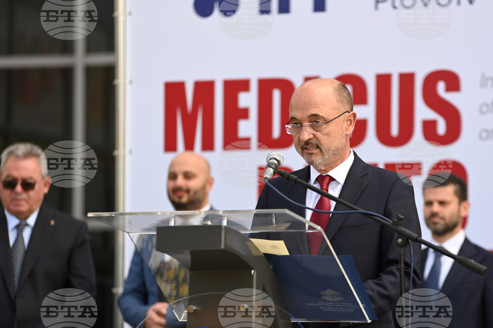 Пловдив – международно изложение за текстил и мода "ТексТейлър Експо"