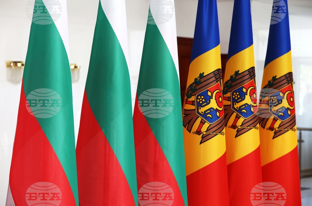 Foreign Minister Petrova Confirms Bulgaria's Support for Moldova's European Integration 