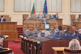 Парламент - Калин Христов