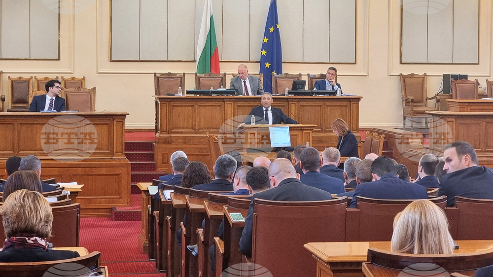 Парламент - Калин Христов