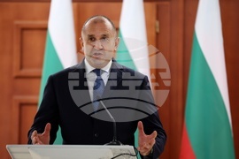 Молдова - Румен Радев - пресконференция