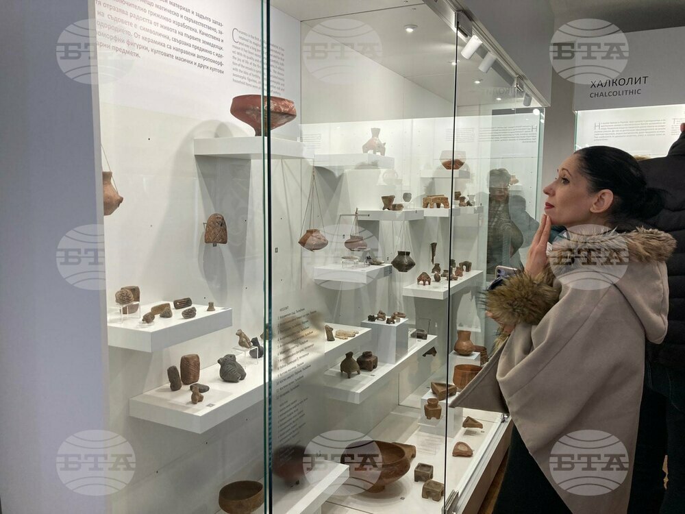 Нова зала е открита в Регионалния исторически музей в Перник