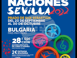 България получи награда за солидарност в качеството си на основна държава гост на XXVIII издание на Фестивала на нациите в Севиля