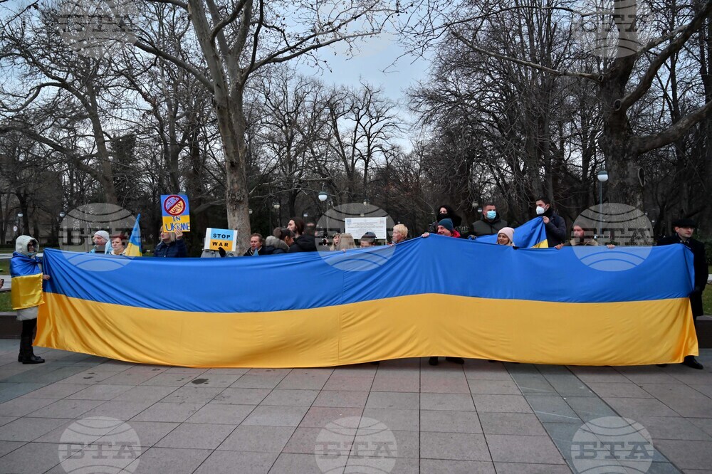 Пловдив - протест