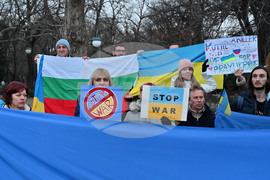 Пловдив - протест 