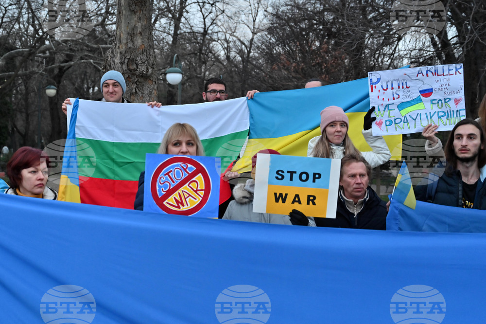 Пловдив - протест