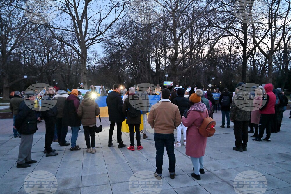 Пловдив - протест