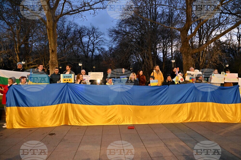 Пловдив - протест