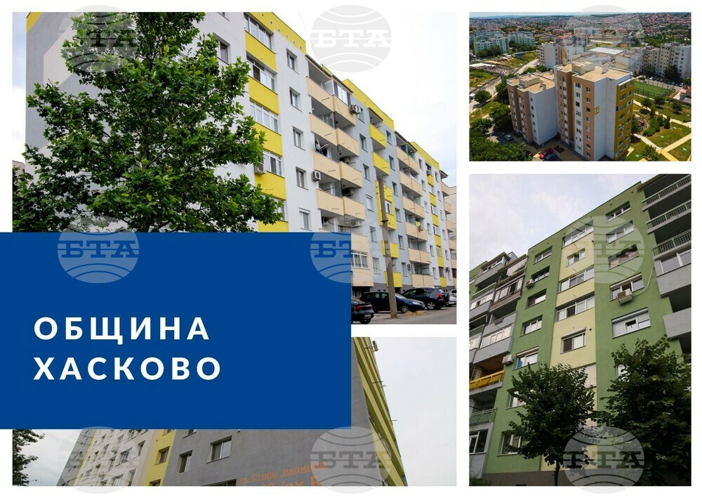 Първа информационна среща с домоуправителите и председатели на сдружения организира Община Хасково
