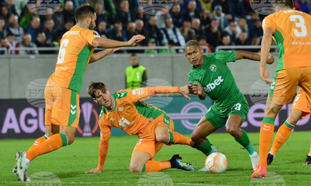 Разград - футбол - Лудогорец - Реал Бетис