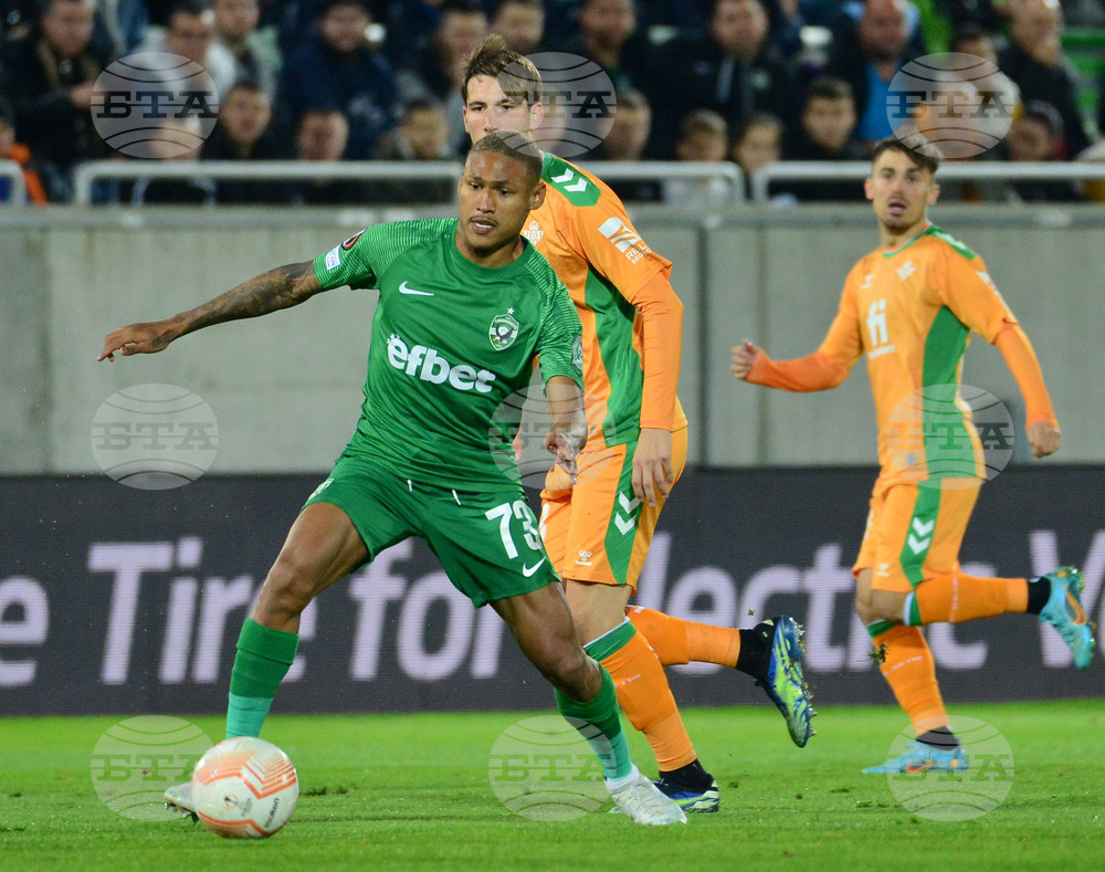 Разград - футбол - Лудогорец - Реал Бетис