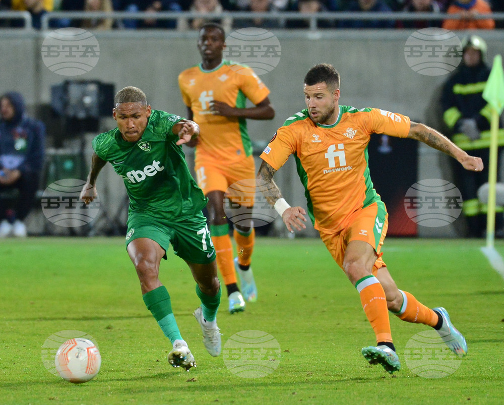 Разград - футбол - Лудогорец - Реал Бетис