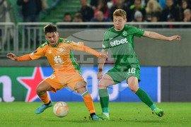 Разград - футбол - Лудогорец - Реал Бетис