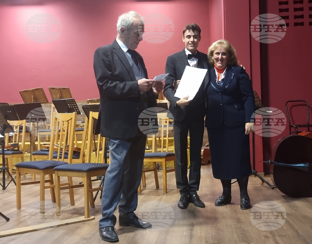 Разград  - Международен конкурс - пианисти - награждаване