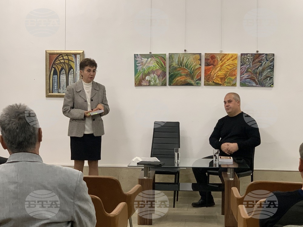 Проф. Вера Бонева представи в Казанлък най-новата си книга "Иларион Макариополски"