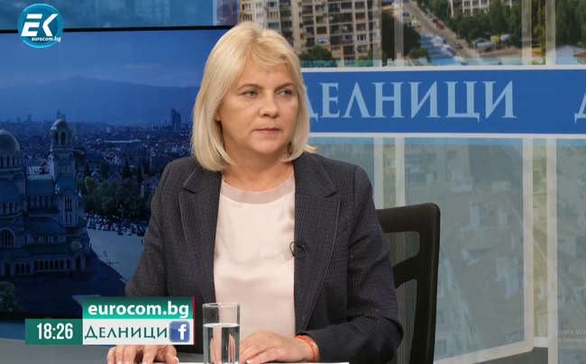 Мая Димитрова, БСП: Сегашният бюджет не върши работа на българските граждани за 2023 г., тъй като кризите се задълбочават