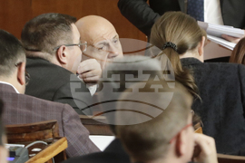 Парламент - заседание