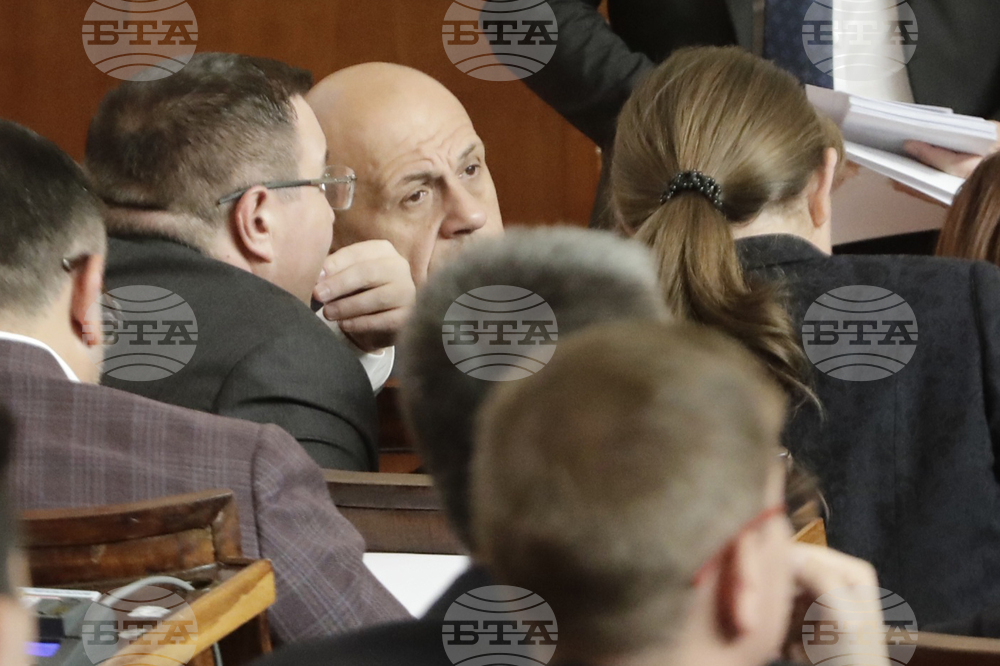 Парламент - заседание