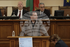 Парламент - заседание