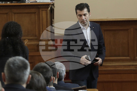 Парламент - заседание