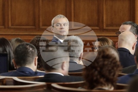 Парламент - заседание