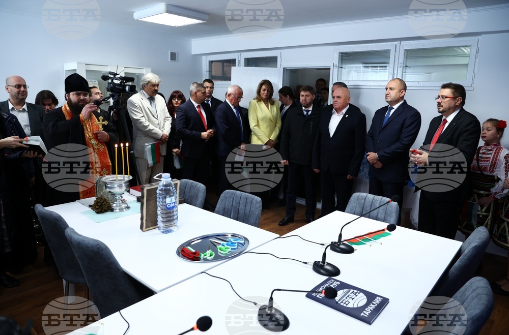  Молдова - пресклуб на БТА - откриване