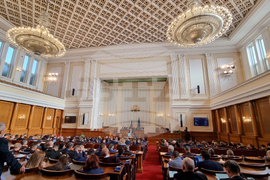 Парламент - заседание