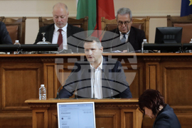 Парламент - заседание